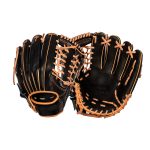 Baseball Gloves