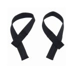Lifting Strap