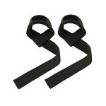 Lifting Strap