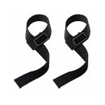Lifting Strap