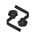 Lifting Strap
