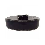 Weight Lifting Leather Belt